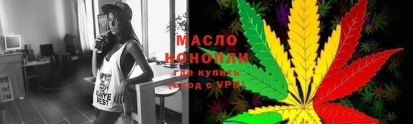 кокаин перу Заволжск